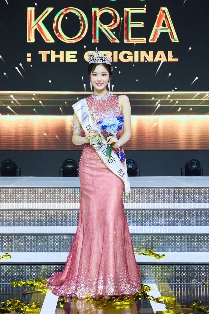 Jeong Yeon Woo thời điểm đăng quang.