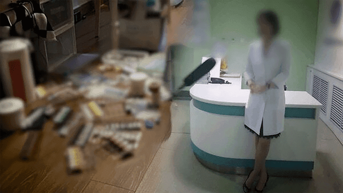 Những hình ảnh được cho là liên quan đến nhân vật “dì tiêm” của Park Na Rae.